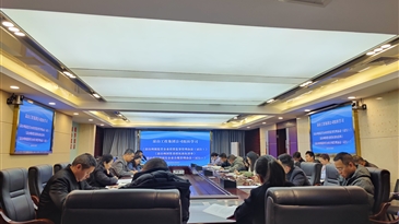 深化法治國企建設，開展合規(guī)經(jīng)營管理辦法學習