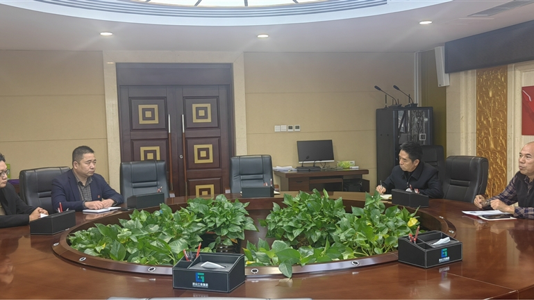 任前廉政談話 上好履職“第一課”