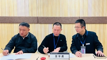涼山工投集團成功競得全國首宗 “南紅瑪瑙”礦權(quán)
