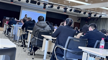 涼山工投積極參加“涼山國資講堂”——企業(yè)重組及相關(guān)稅收政策專題培訓(xùn)會