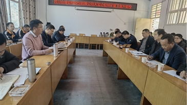 筑牢安全防線、有序復(fù)工復(fù)產(chǎn)——州工投集團(tuán)對全資控股礦山企業(yè)開展復(fù)產(chǎn)驗收工作