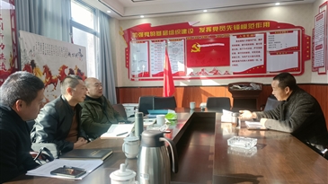 深入開展歲末年初礦山安全大檢查