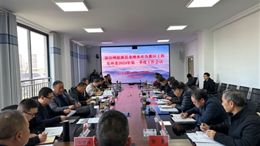 防為上，救次之，戒為下—涼山工投集團(tuán)深入開展森林草原防滅火和安全生產(chǎn)風(fēng)險(xiǎn)隱患排查整治工作