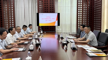 涼山工投集團(tuán)與中國十五冶金建設(shè)集團(tuán)舉行交流座談會