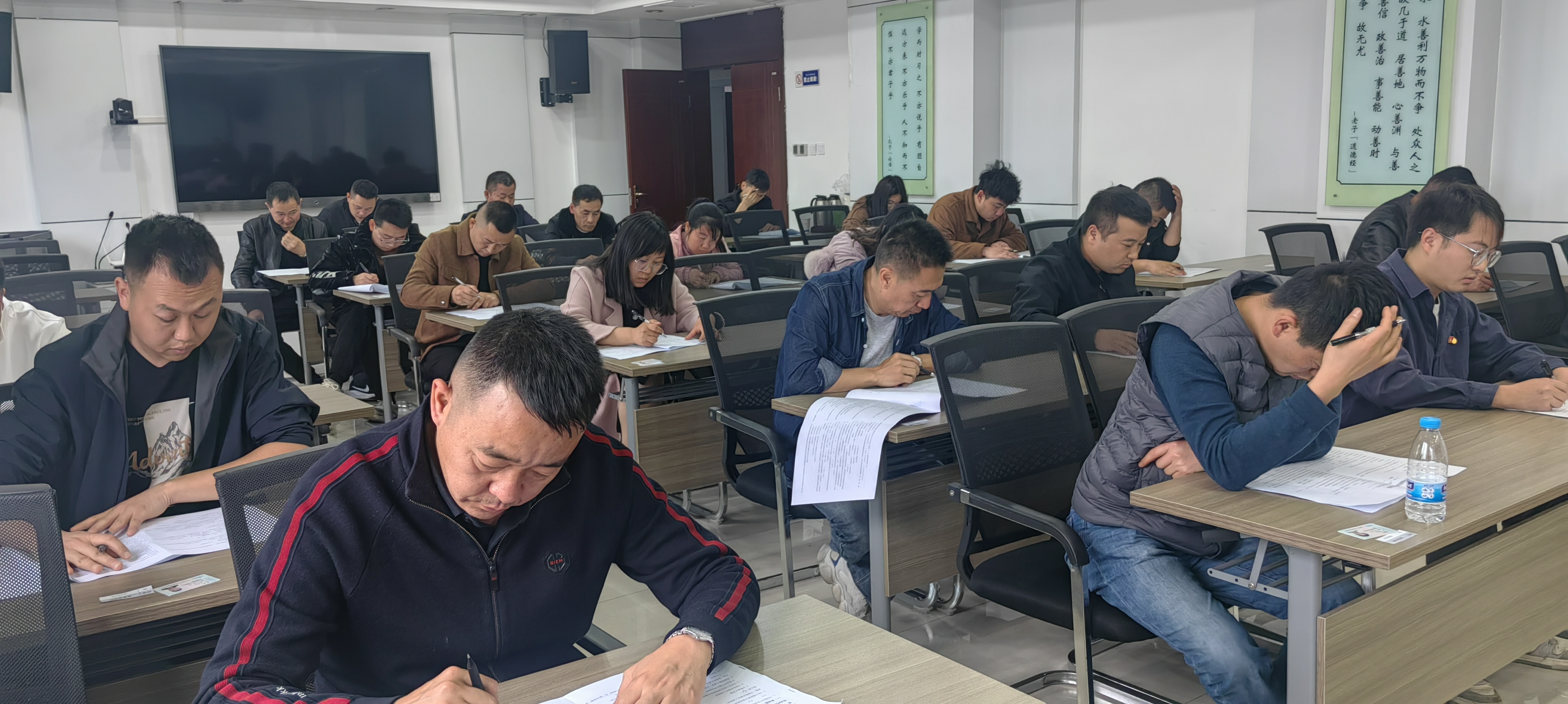廉考體檢—州工投集團組織2025年度第一次 干部任前廉政法規(guī)考試