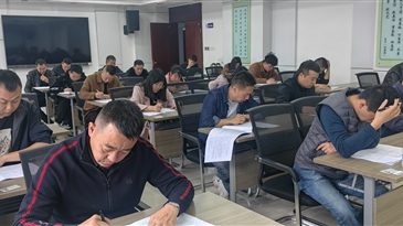 廉考體檢—州工投集團(tuán)組織2025年度第一次 干部任前廉政法規(guī)考試