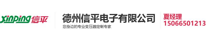 涼山州工業(yè)投資發(fā)展集團有限責任公司-官網(wǎng)